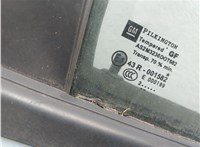  Замок двери Opel Astra J 2010-2017 11410475 #3