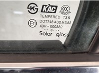  Дверь боковая (легковая) Chevrolet Epica 2006-2012 20430052 #2
