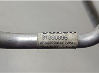  Трубка кондиционера Volvo XC90 2014-2019 20430055 #3