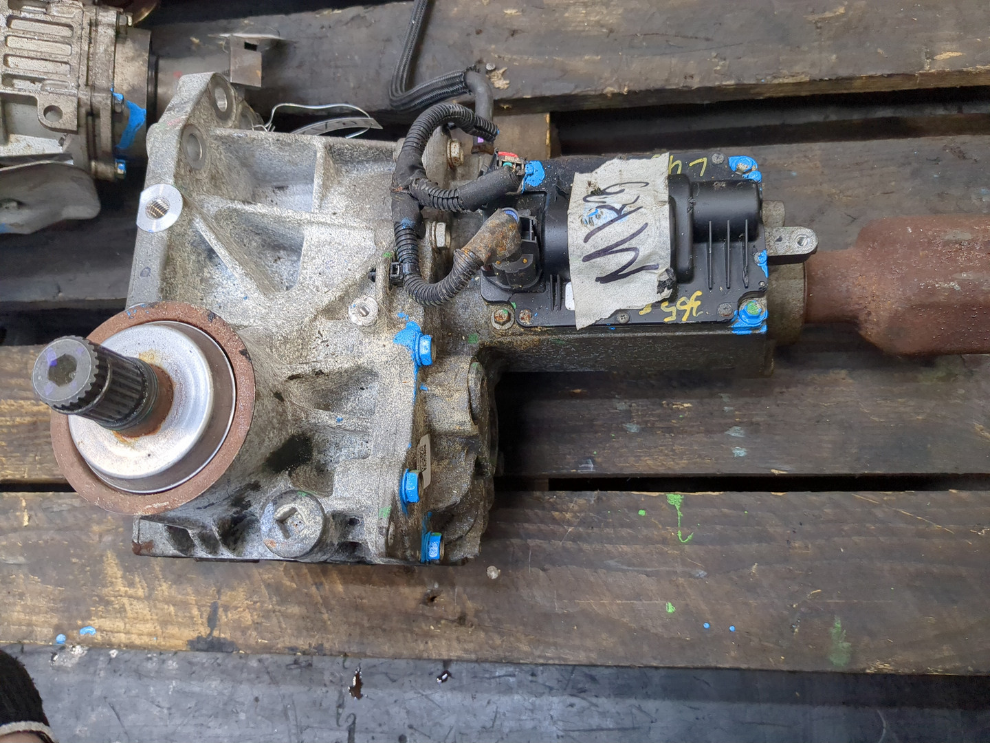 Коробка раздаточная