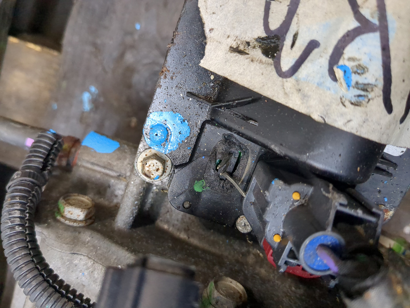 Коробка раздаточная