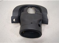  Кожух рулевой колонки Dodge Challenger 2014-2025 20430151 #1
