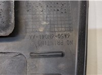  Накладка декоративная на ДВС Ford Focus 2 2008-2011 20430235 #3