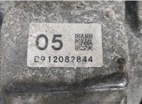  Редуктор Раздаточный КПП (раздатка) Mazda CX-7 2007-2012 20430452 #5