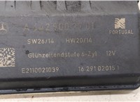  Реле накала Mercedes E W212 2009-2016 20430498 #3