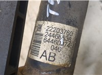  Амортизатор подвески Opel Astra H 2004-2010 20430525 #4