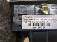 31334464 Кнопка стеклоподъемника (блок кнопок) Volvo XC90 2002-2014 20430526 #3