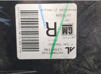  Фонарь (задний) Chevrolet Volt 2010-2015 20430734 #3