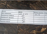 Двигатель (ДВС) Dodge Challenger 2014-2025 20430807 #9