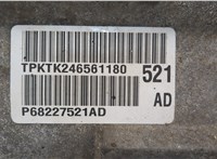  КПП - автомат (АКПП) Dodge Challenger 2014-2025 20430814 #7