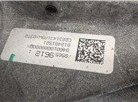  Редуктор Раздаточный КПП (раздатка) Buick Envision 2020-2025 20430835 #5