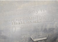  Защита арок (подкрылок) Volkswagen Golf 7 2012-2020 20430838 #5