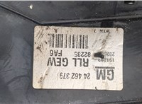  Зеркало боковое Opel Zafira A 1999-2005 20430866 #4