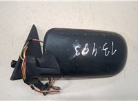  Зеркало боковое BMW X5 F15 2013-2018 20430977 #2