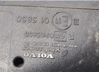  Зеркало боковое Volvo S40 2004- 20430997 #5