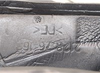 Зеркало боковое Ford Mondeo 4 2007-2015 20431003 #5