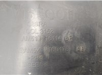  Защита арок (подкрылок) Ford Focus 3 2011-2015 20431023 #4