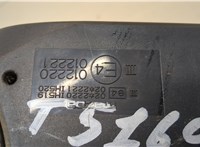  Зеркало боковое Mazda 6 (GG) 2002-2008 20431047 #4