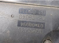  Зеркало боковое Peugeot 308 2007-2013 20431062 #5