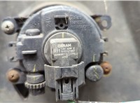  Бампер Suzuki Grand Vitara 2005-2015 20431102 #8