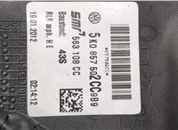  Зеркало боковое Volkswagen Golf 6 2009-2012 20431104 #8