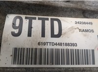  КПП - автомат (АКПП) 4х4 Hummer H3 20431118 #7