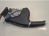  Рычаг ручного тормоза (ручника) Ford Fiesta 2012-2019 20431201 #1