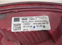 4F5945095D Фонарь (задний) Audi A6 (C6) 2004-2011 20431225 #3