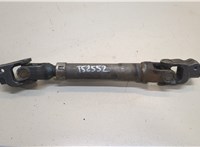  Кардан рулевой Toyota Auris E15 2006-2012 20431254 #1
