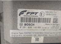  Двигатель (ДВС) Iveco EuroCargo 3 2015- 20431257 #8
