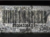  Вентилятор радиатора Renault Espace 4 2002- 20431271 #3