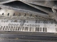 Вентилятор радиатора Ford Kuga 2008-2012 20431277 #4
