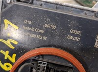  Блок розжига Buick Envision 2020-2025 20431397 #3