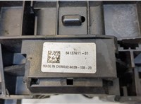  Электропроводка Buick Envision 2020-2025 20431408 #4