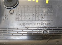  Пластик кузовной Buick Envision 2020-2025 20431434 #3