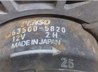  Вентилятор радиатора Suzuki SX4 2006-2014 20431445 #2