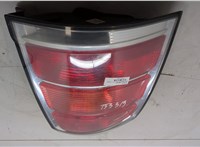 1222119, 24451841, 93183065 Фонарь (задний) Opel Zafira B 2005-2014 20431446 #6