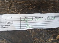  Двигатель (ДВС) Chevrolet Equinox 2017-2021 20431470 #9