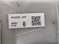  Вентилятор радиатора Toyota Yaris 2005-2011 20431477 #2