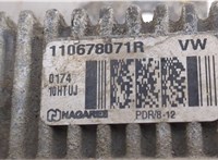  Резистор вентилятора охлаждения Dacia Sandero 2013-2020 11411214 #3