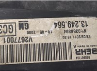  Вентилятор радиатора Opel Corsa D 2006-2014 20431504 #3