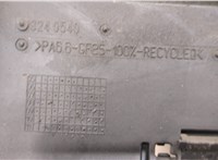 1768199, 6G918C607GL Вентилятор радиатора Ford Mondeo 4 2007-2015 20431590 #2