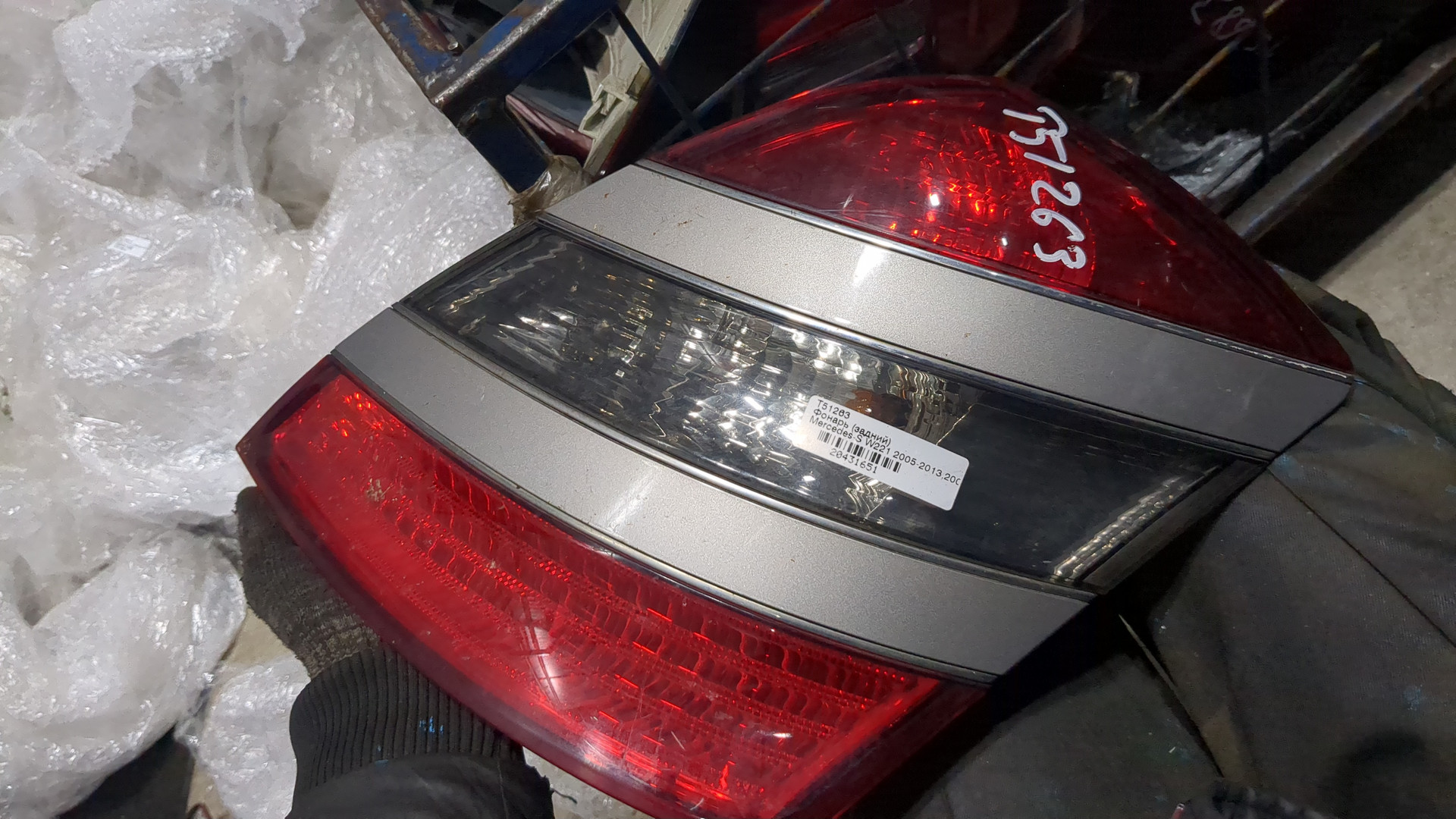 Фонарь задний правый