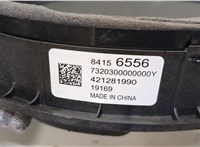  Динамик Chevrolet Equinox 2017-2021 20431652 #2