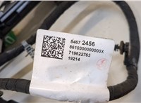  Электропроводка Chevrolet Equinox 2017-2021 20431670 #5