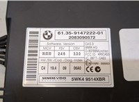  Блок управления иммобилайзера BMW X5 E70 2006-2013 20431713 #2