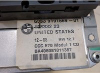  Магнитола BMW X5 E70 2006-2013 20431719 #3