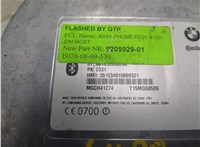 9199975 Блок управления Bluetooth BMW X5 E70 2006-2013 20431729 #2