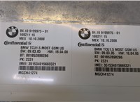  Блок управления Bluetooth BMW X5 E70 2006-2013 20431729 #2