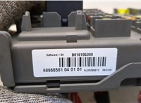  Блок предохранителей BMW X5 E70 2006-2013 20431745 #2